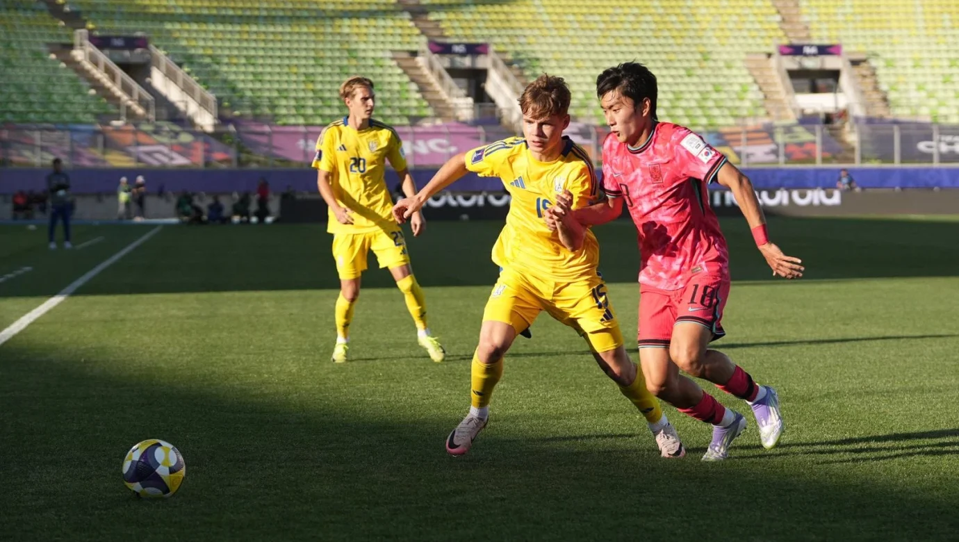 Юнацька збірна України U-20 здолала Південну Корею на ЧС
