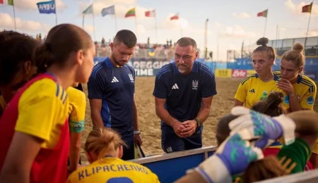 Жіноча збірна України вперше з медалями Суперфіналу Євроліги 2025