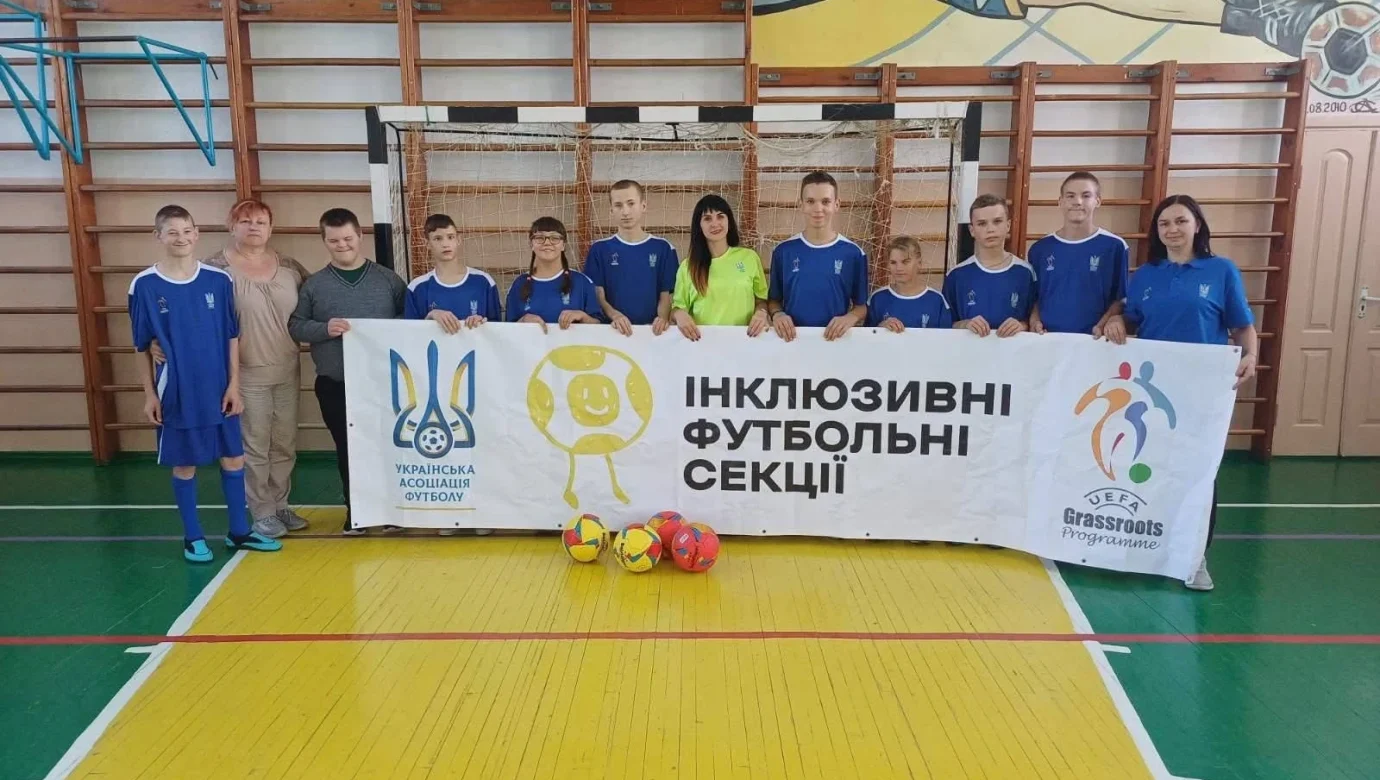 Де і як запустили центр «Інклюзивні футбольні секції» на Житомирщині?