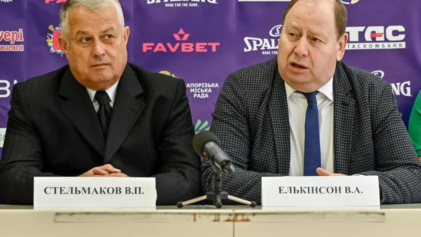 Запорізький баскетбол: відновлення після війни та нові виклики