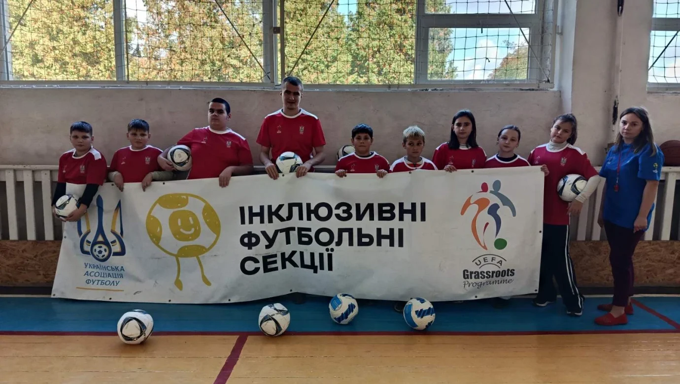 Як тренуються діти у Зборові: проєкт УАФ «Інклюзивні футбольні секції» вже працює
