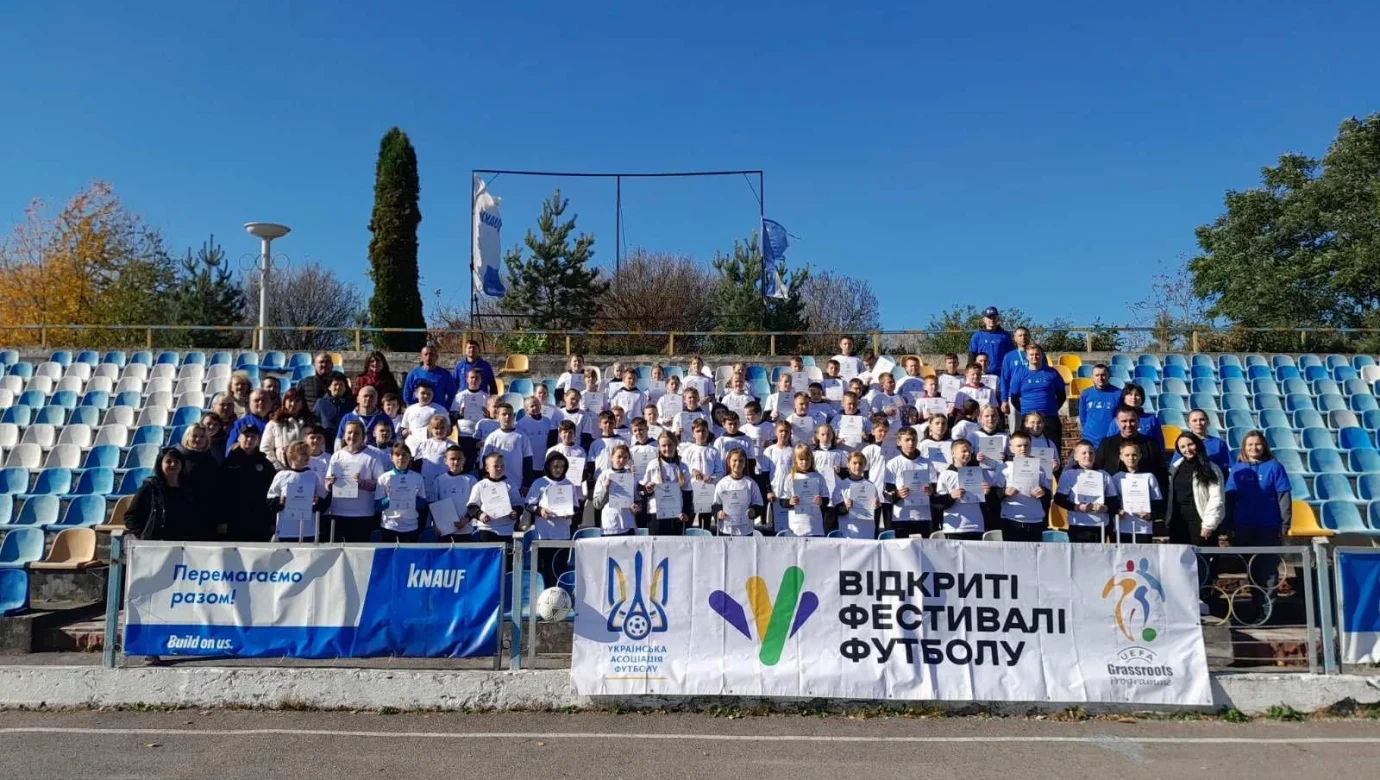 Відкриті фестивалі футболу на Тернопільщині: хто приїхав і що відбулося?