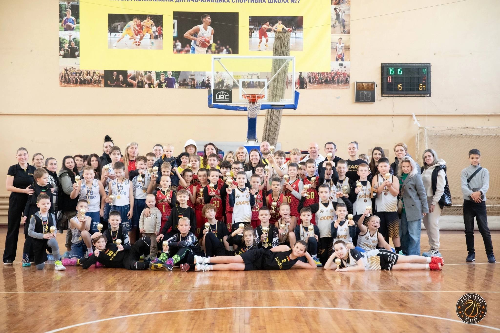 Мінібаскетбол повертається: хто виграв Junior Cup у Харкові?