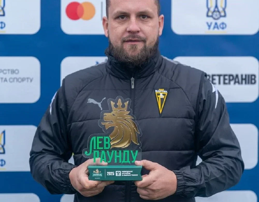«Лев раунду» чемпіонату України з ампфутболу – кому дістався трофей в Івано-Франківську?