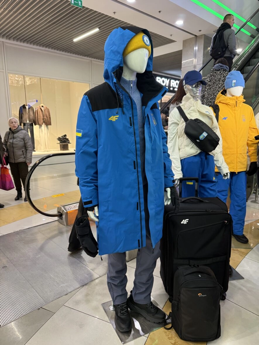 Олімпійські ігри 2026 ближчають: якою буде форма України?