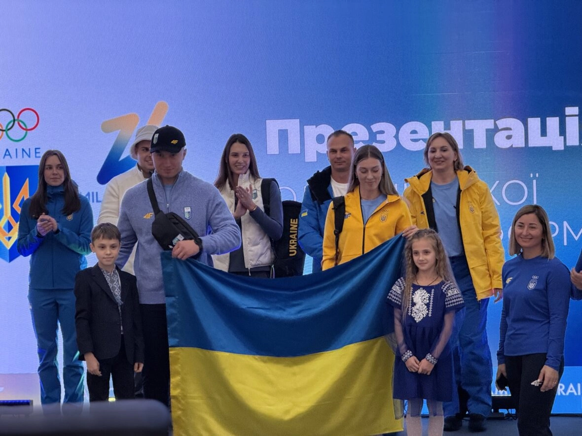 Олімпійські ігри 2026 ближчають: якою буде форма України?