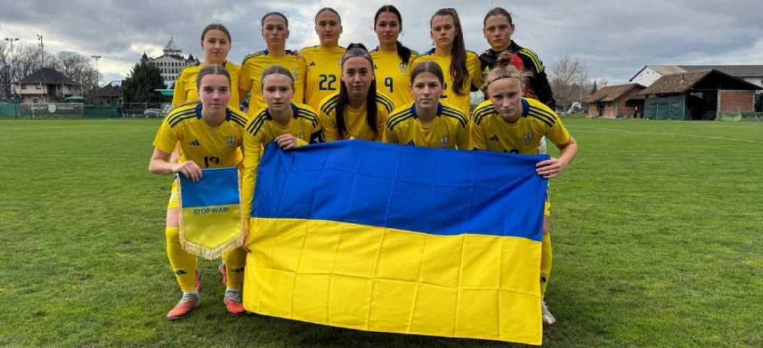 Старт Євро-2026 (WU-19): як Україна взяла 3 очки в Бієліні?