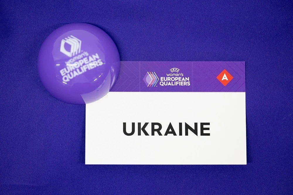 Україна проти Іспанії та Англії: жереб жіночої Ліги націй до ЧС-2027