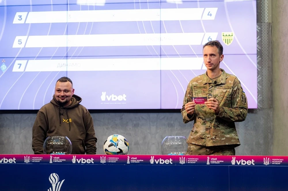 Жереб 1/4: Vbet Кубок України-2025/2026 готує дуелі 3-5 березня?
