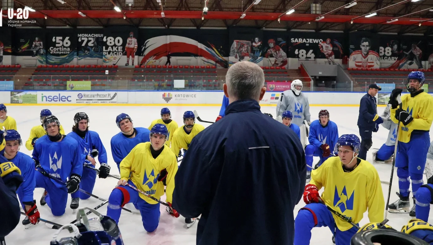 Як U20 Україна готується до Чемпіонату світу D1A – план Срюбка?