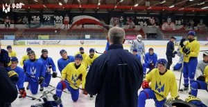 Як U20 Україна готується до Чемпіонату світу D1A – план Срюбка?