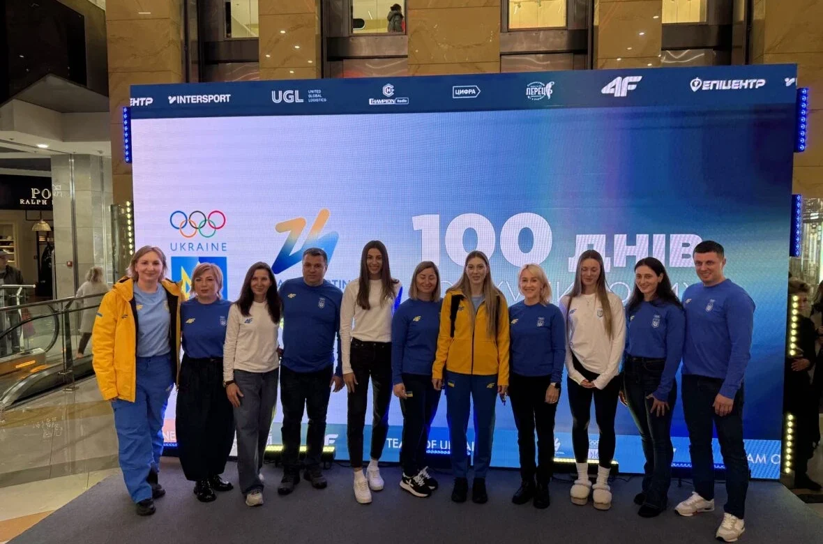 Олімпійські ігри 2026 ближчають: якою буде форма України?