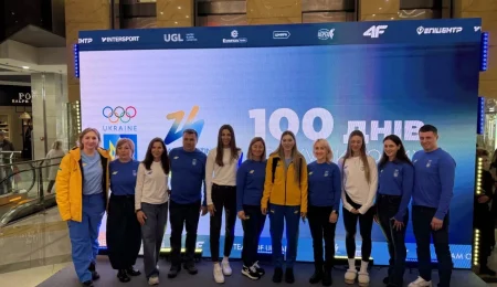 Олімпійські ігри 2026 ближчають: якою буде форма України?