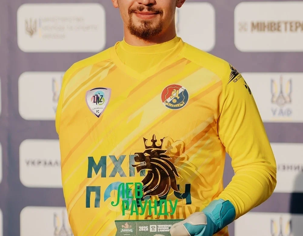 Хто став «Левом» третього раунду чемпіонату України з ампфутболу?