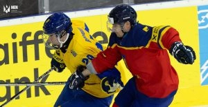 Україна грає з Румунією в Європейському кубку націй: що відомо