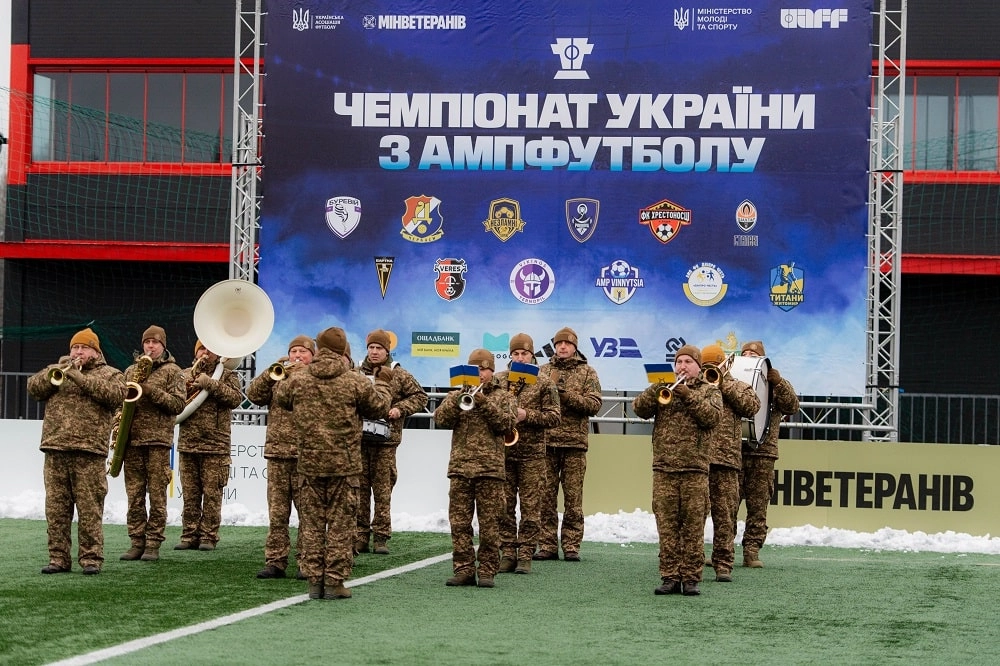 Альфа-текст: