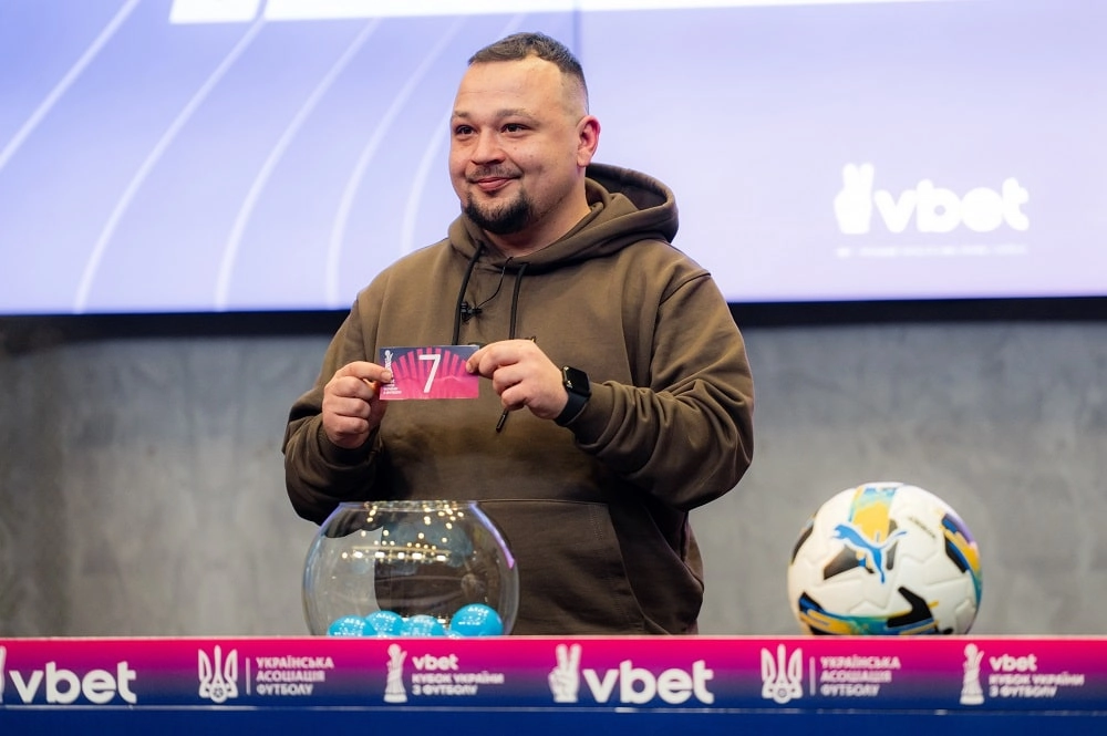 Жеребкування 1/4 фіналу Vbet Кубку України-2025/2026. Участь Андрія Погорєлова та Сергія Стаховського. 28 листопада.