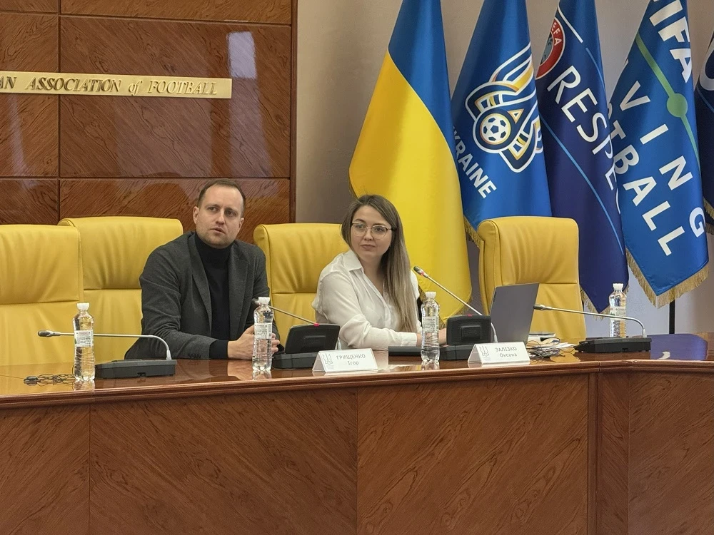 Футбольне правосуддя під мікроскопом: як УАФ прокачує фахівців?