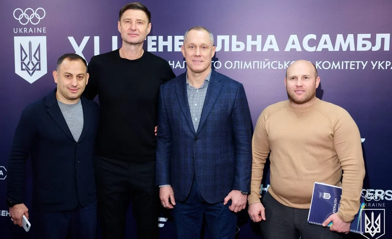 Нагороди та стратегія: що ухвалила XLII Генеральна асамблея НОК України?