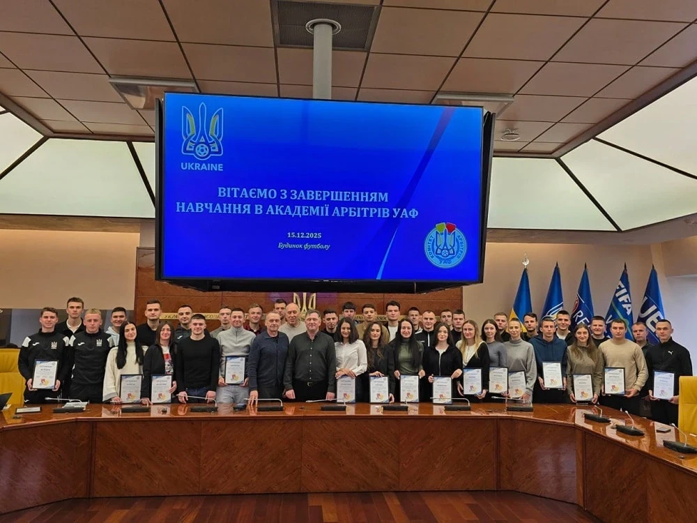 Випуск арбітрів у Будинку футболу: хто готовий до Національної ліги U-19 УПЛ?