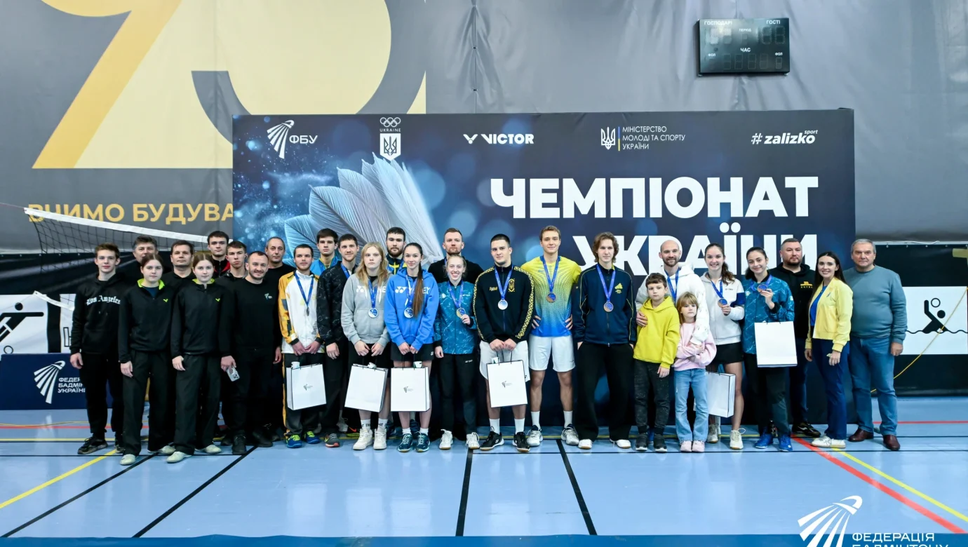 Хто став чемпіонами України з бадмінтону у Києві? Повний список призерів