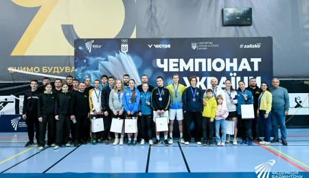 Хто став чемпіонами України з бадмінтону у Києві? Повний список призерів