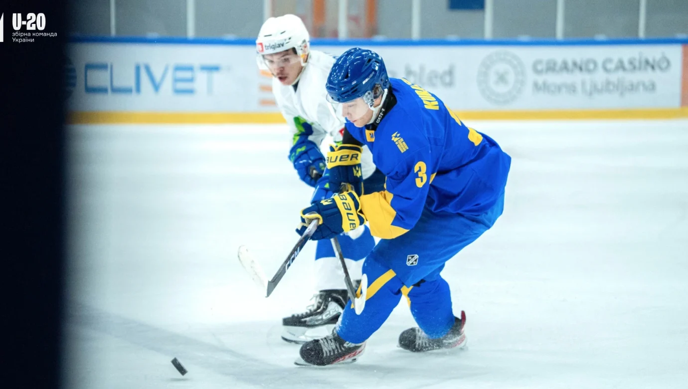 Драма D1A U20 у Бледі: Україна вела – та програла Словенії 3:4