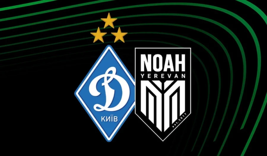 Єврофініш у Любліні: «Динамо» 2-0 «Ноа» – хто зробив гру в Лізі конференцій?