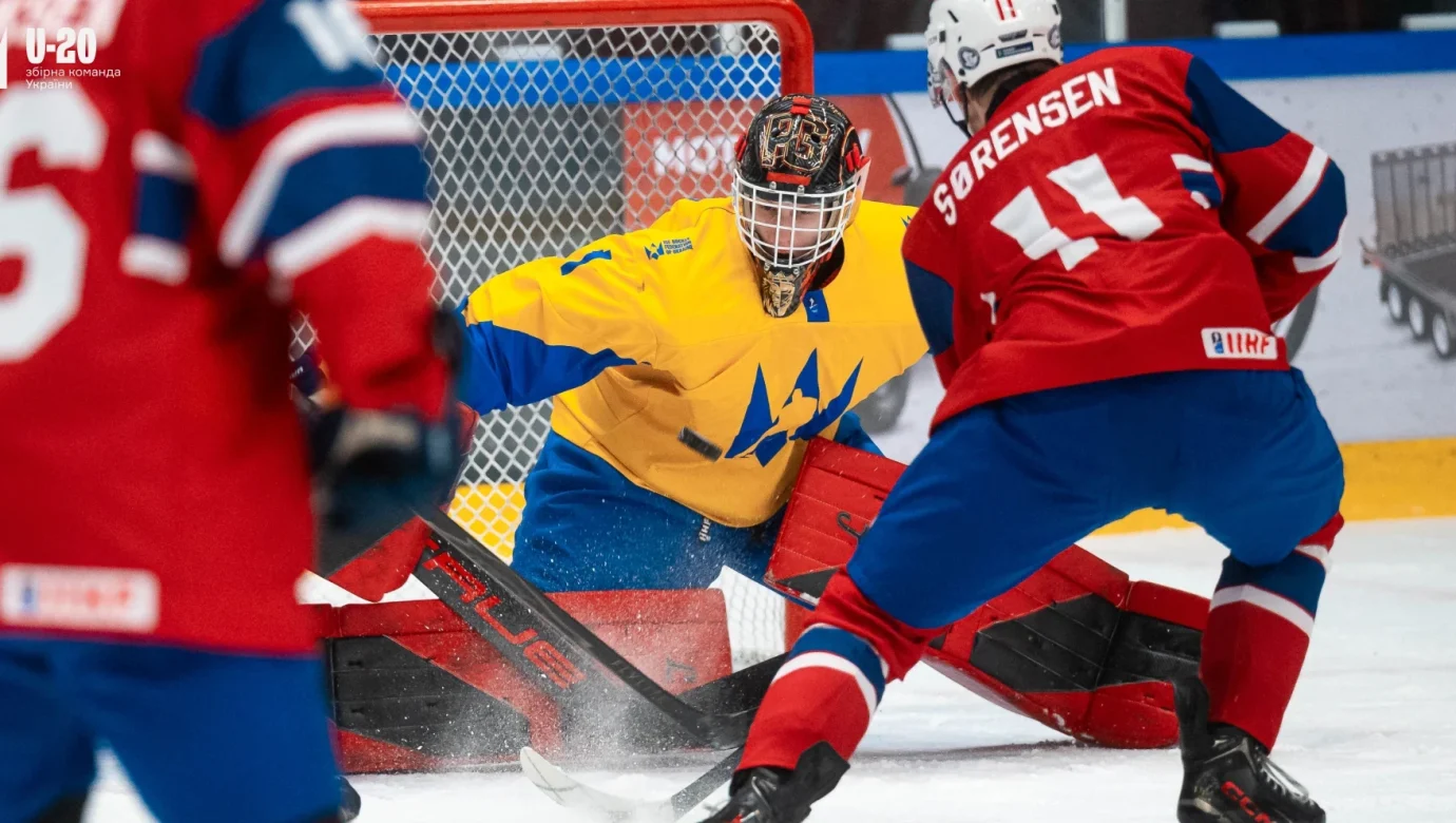 Чемпіонат світу U20 1А: як Україна втратила 2:0 і програла Норвегії в ОТ?