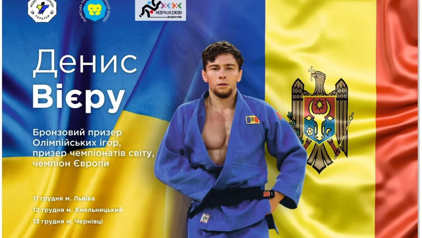 Олімпійський призер у вашому місті? Денис Вієру – у Львові, Хмельницькому та Чернівцях