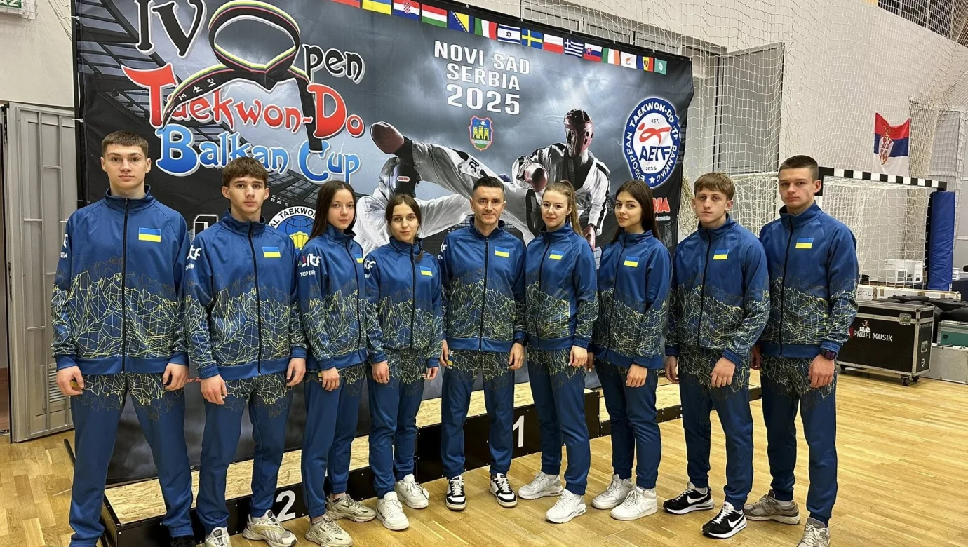 Хто зірвав касу на Balkan Open Cup 2025? Україна в ТОП-5!