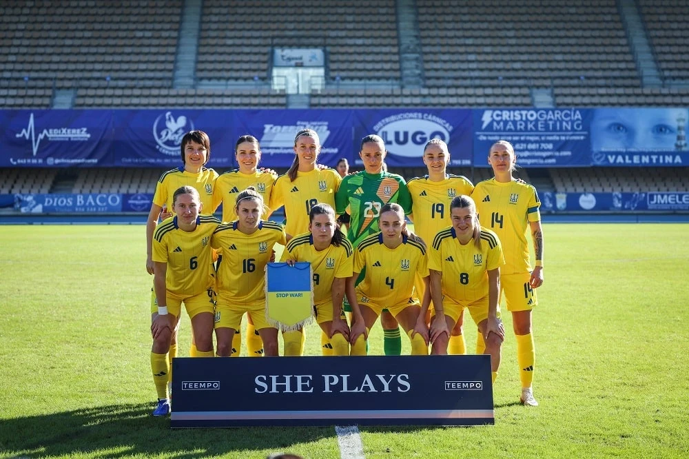 Жіноча збірна України проти Австрії: де і коли дивитись She Plays