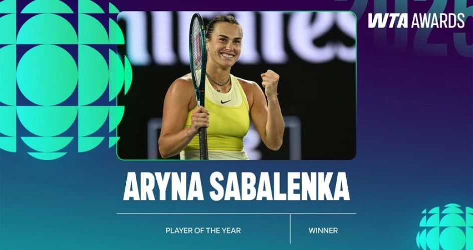 Хто тріумфував на WTA Awards 2025 – повний список і рекорди