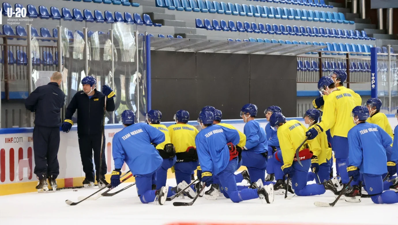 Україна U20 перед Дивізіоном 1А: Блед, 7-13 грудня і тест із Францією