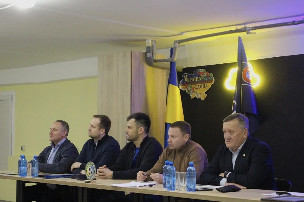 XVII конференція Асоціації футболу Донецької області: що вирішили?
