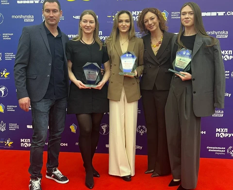 Хто тріумфував на Ukraine Best Athletes / Sports Media Award 2025?