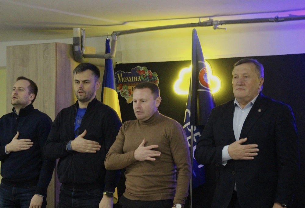 XVII конференція Асоціації футболу Донецької області: важливі рішення для розвитку футболу в умовах війни.