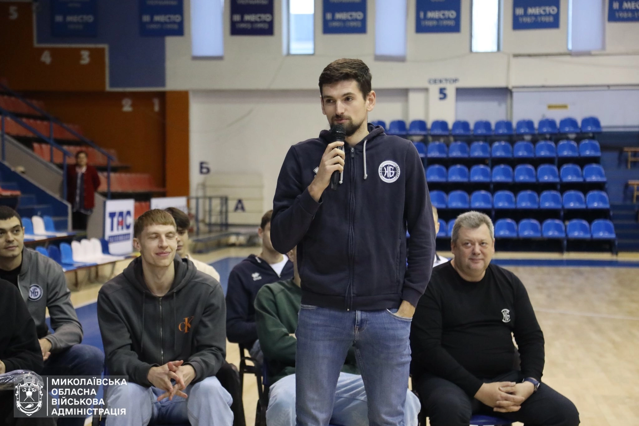 Event celebrating basketball achievements in Mykolaiv, highlighting athletes and future hopes for sports development.