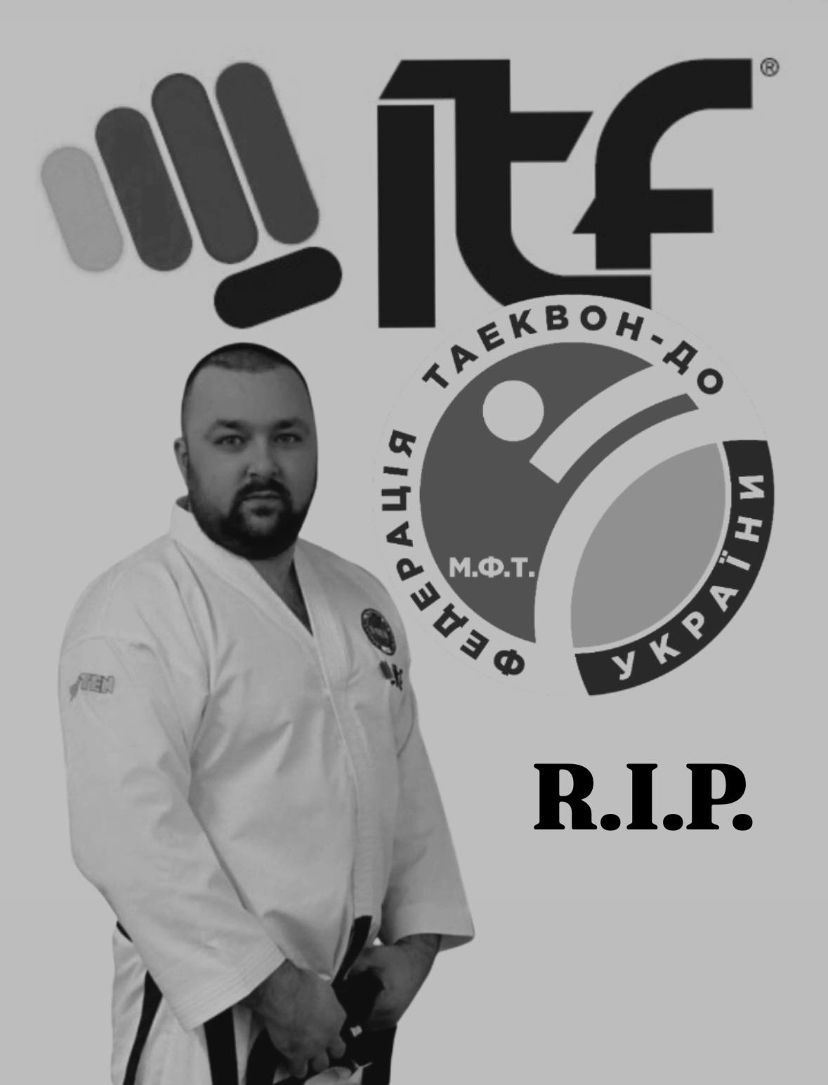 In memory of Mykola Tulik, dedicated coach from Chernivtsi, impacting lives in Taekwondo. Rest in peace.