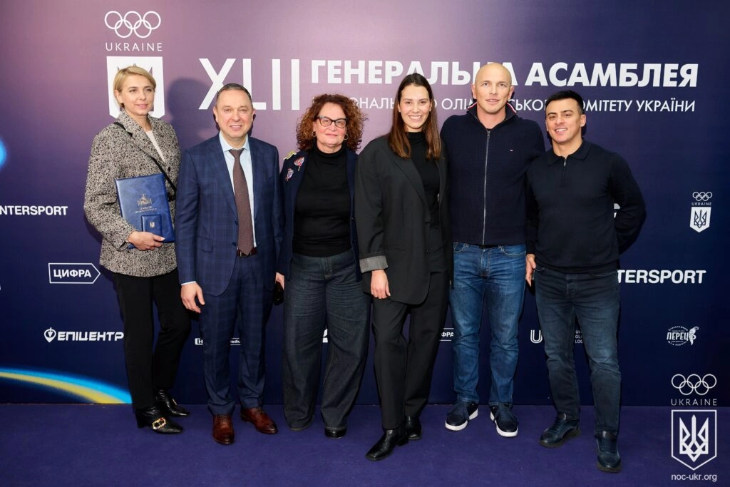 Генеральна асамблея НОК України: нагородження діячів олімпійського руху з нагоди 35-річчя НОК у Конча-Заспі.