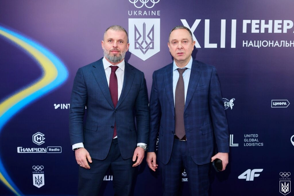 Делегати XLII Генеральної асамблеї НОК України у Конча-Заспі: нагородження та обговорення розвитку олімпійського руху.