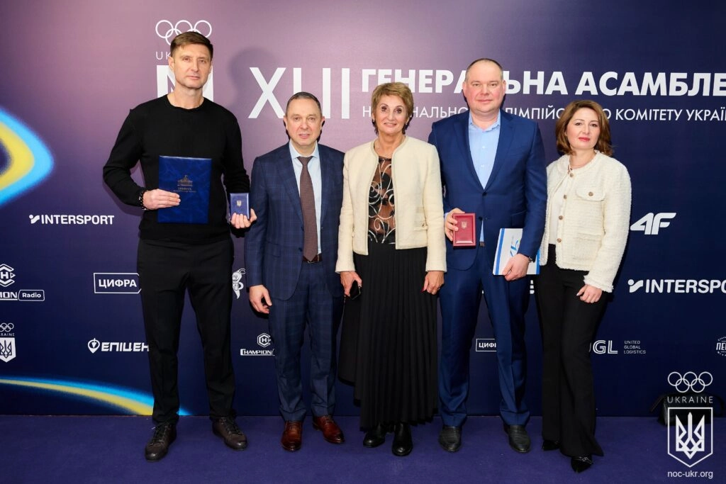 Олімпійська асамблея НОК України: вручення нагород за заслуги українському спорту у Конча-Заспі, 8 грудня.