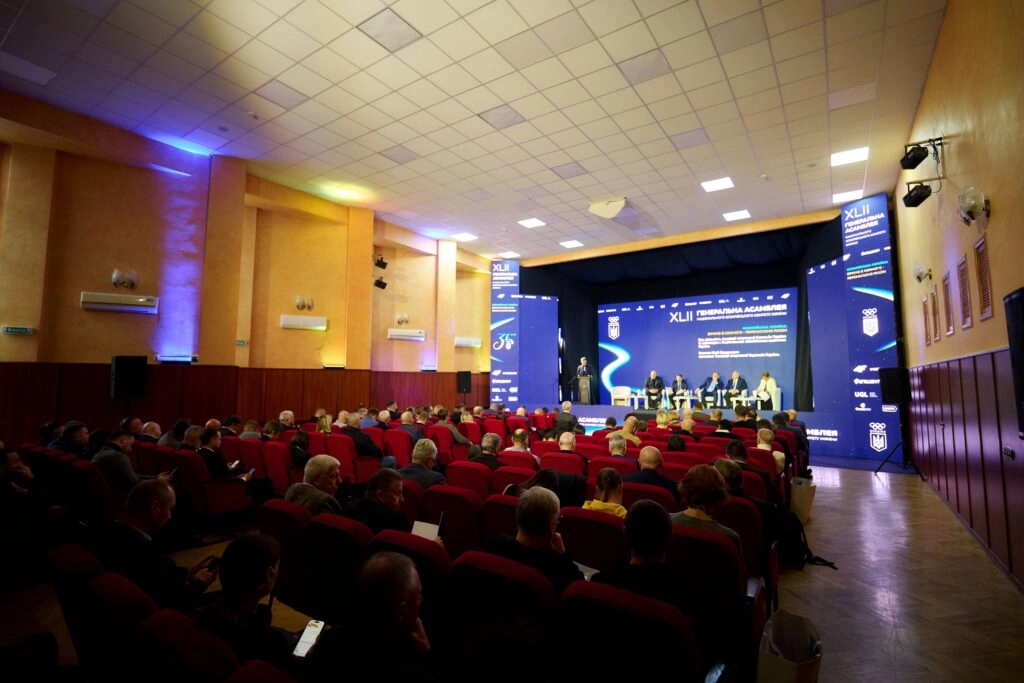 XLII Генеральна асамблея НОК України: обговорення олімпійського руху, нагородження видатних діячів українського спорту.