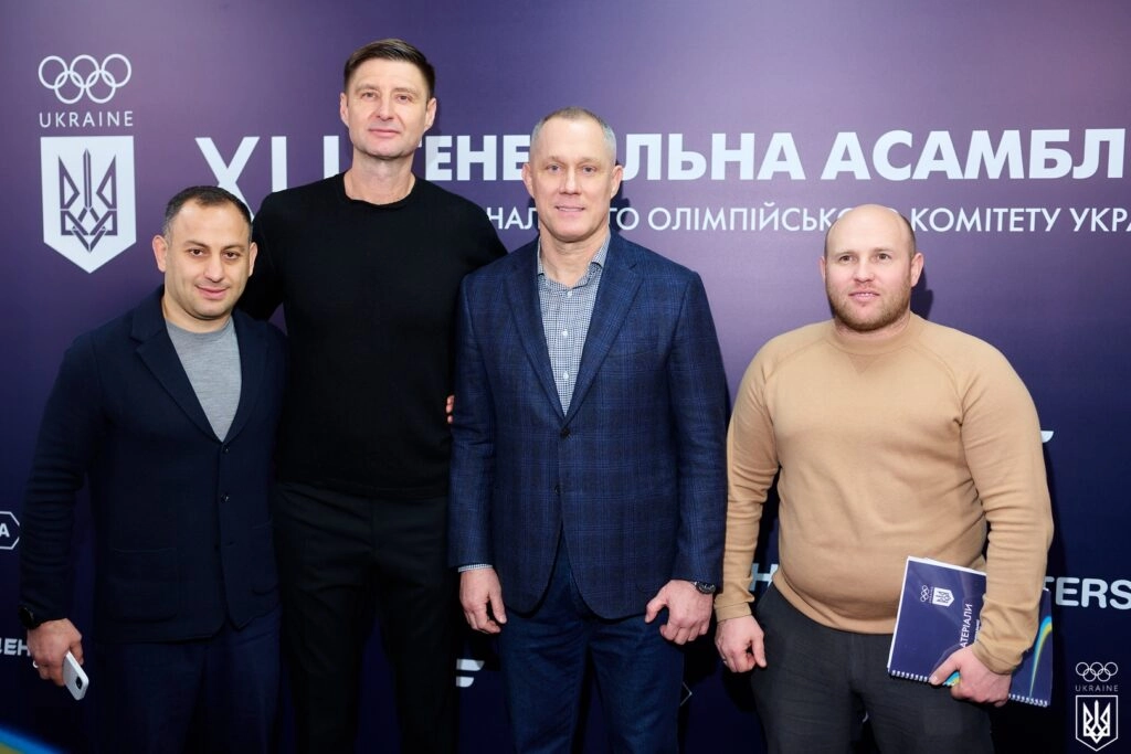 XLII Генеральна асамблея НОК України з нагоди 35-річчя НОК: державні нагороди видатним діячам олімпійського руху.