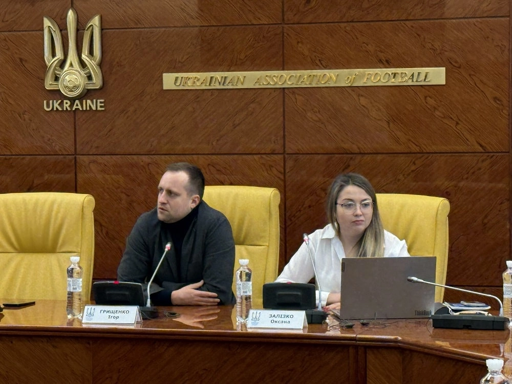 Семінар УАФ з футбольного правосуддя: обговорення ключових аспектів та підвищення кваліфікації учасників.