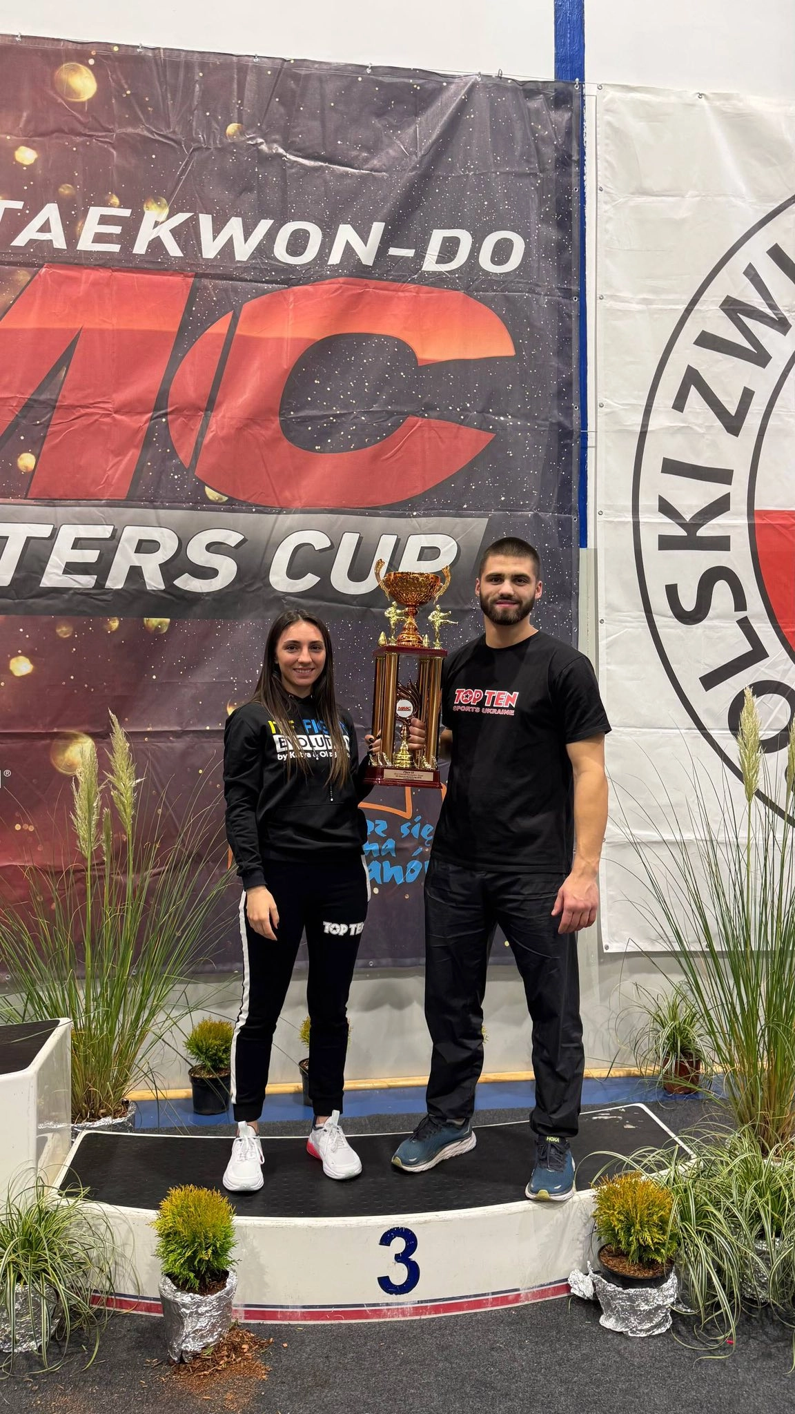 Українська команда з Таеквон-До здобула 1 місце на турнірі Mazovia Masters Cup 2025 у Польщі.