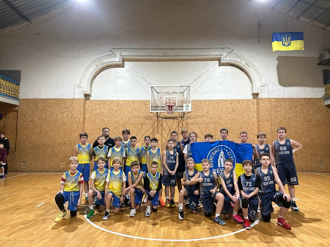 ВЮБЛ чемпіонат серед юнаків 2014 року: команди Кропивницького та Харкова на другому етапі змагань.