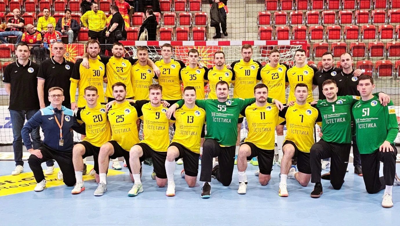 Yellow Cup: Україна обіграла Бахрейн 31:33 – що це означає для чемпіонату Європи-2026?