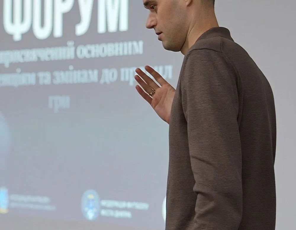 Як арбітри мислять під час матчу? Форум АФДО у Дніпрі відповів