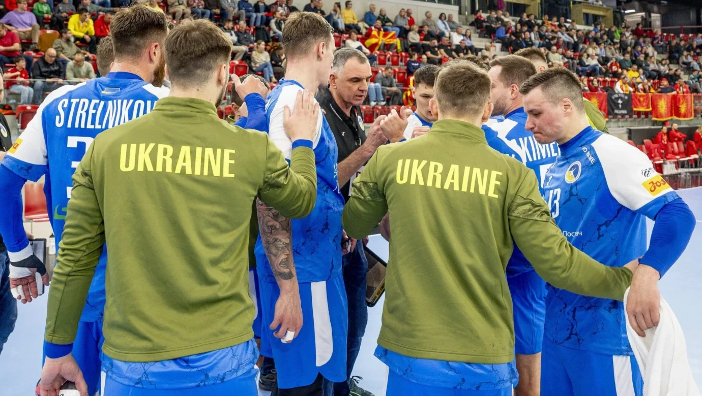 Yellow Cup: Україна – Північна Македонія 26:31 – що сталося після 17:13?